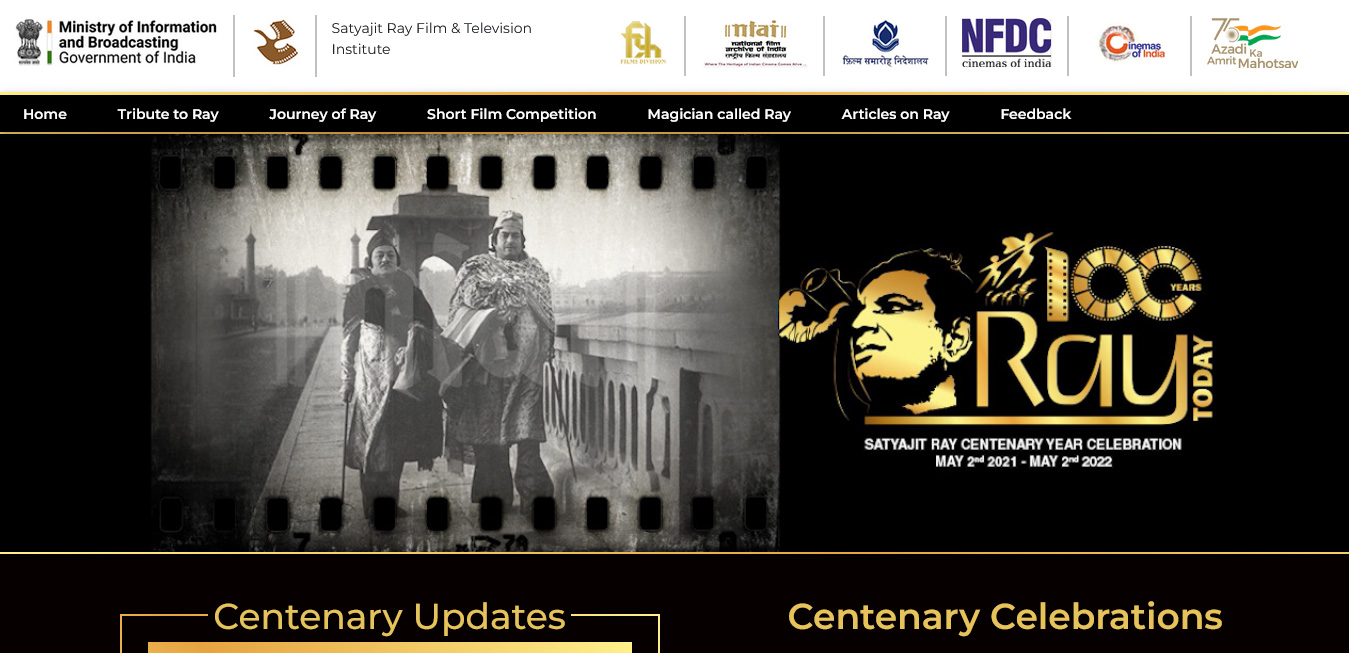 Image Gallery
